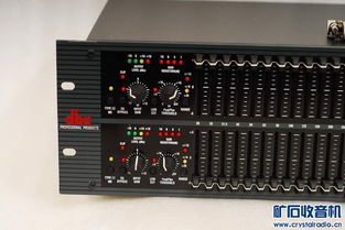 數(shù)碼新紀(jì)元 408張圖揭示舞臺設(shè)備與工業(yè)科技的融合